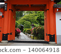 京都永生院的五月杜鵑 140064918