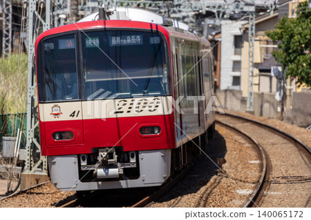 京濱急行快速列車 140065172