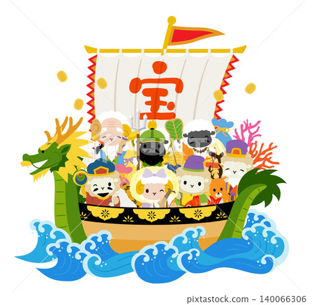 載著羊年七福神的寶船 載著羊年七福神的寶船 140066306