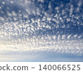 雲秤 140066525