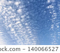 雲秤 140066527