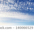 雲秤 140066529