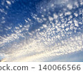 雲秤 140066566