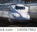Tokaido Shinkansen passing through Odawara Station 140067862