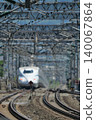 Tokaido Shinkansen passing through Odawara Station 140067864