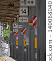 Odawara Station platform on the Tokaido Shinkansen line 140068040