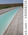 An acidic river flows from the territory of the plant 140068258