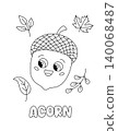 Letter A. Acorn. Learning ABC coloring page for kids. Black and white hand drawn vector illustration for children. Cute outline drawing and text for coloring. Preschool, kindergarten activity 140068487