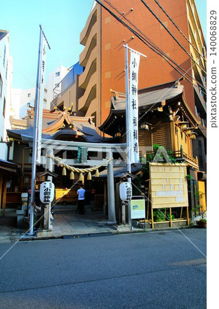 Koami Shrine, a shrine in Nihonbashi, Tokyo, is known for bringing good fortune, strong luck, and protection from evil, as well as wealth. Koami Shrine, a shrine in Nihonbashi, Tokyo, is known for bringing good fortune, strong luck, and protection from evil, as well as wealth. 140068829