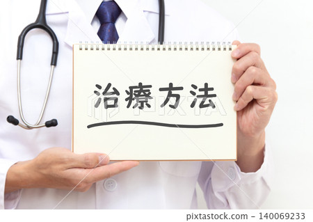 治療方法，醫學影像 140069233