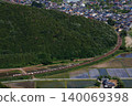 [JR Central Tokaido Main Line] 313 series 140069398