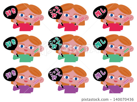 Vector illustration set for girls who are active in their favorite idol group Vector illustration set for girls who are active in their favorite idol group 140070436