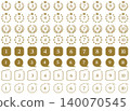一套豪華排名圖示：第 1 名至第 10 名，金色數字徽章合輯。 140070545