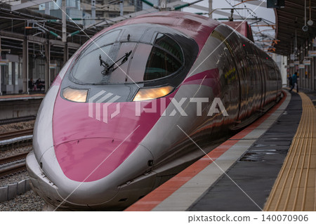 Hello Kitty Shinkansen Hello Kitty Shinkansen 140070906