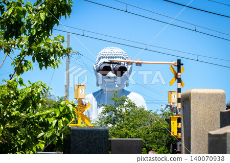 Konan City, Sunglasses Buddha 140070938