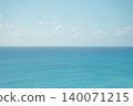 A beautiful view of the Caribbean beach from the balcony of a resort hotel in Cancun, Mexico. 140071215