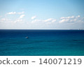 A beautiful view of the Caribbean beach from the balcony of a resort hotel in Cancun, Mexico. 140071219