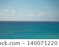 A beautiful view of the Caribbean beach from the balcony of a resort hotel in Cancun, Mexico. 140071220