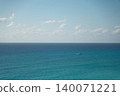 A beautiful view of the Caribbean beach from the balcony of a resort hotel in Cancun, Mexico. 140071221