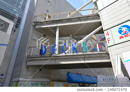 DECKS in Odaiba DECKS in Odaiba 140071470