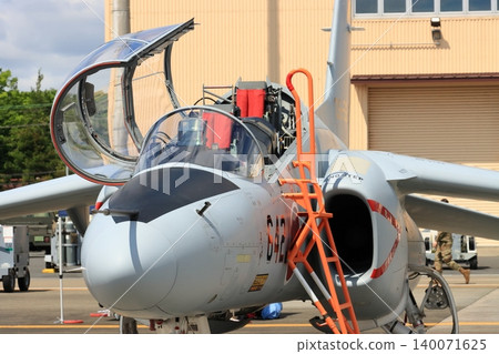 T4 trainer aircraft on static display 140071625