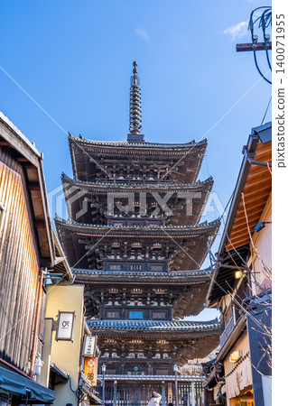 Hokanji Temple, Higashiyama, Kyoto; commonly known as Yasaka Pagoda (a landmark of Higashiyama); the tallest five-story pagoda in Kyoto. Hokanji Temple, Higashiyama, Kyoto; commonly known as Yasaka Pagoda (a landmark of Higashiyama); the tallest five-story pagoda in Kyoto. 140071955