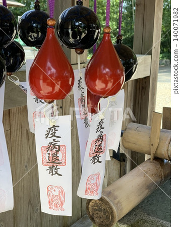 A colorful scene of wind chimes swaying at the wind chime festival at Kasuga Shrine in Wakayama. A colorful scene of wind chimes swaying at the wind chime festival at Kasuga Shrine in Wakayama. 140071982