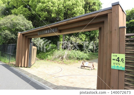 大田區野鳥公園 大田區野鳥公園 140072673