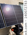 Solar panels with sunny condition, green energy 140072783