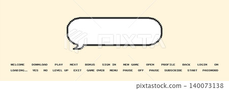 Empty dialogue box with different text or message bubble. Y2k style collection. Retro pixelated frame for 8 bit game style Empty dialogue box with different text or message bubble. Y2k style collection. Retro pixelated frame for 8 bit game style 140073138