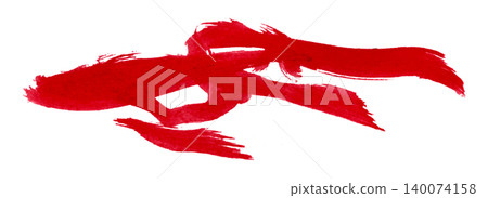 red brush isolated on transparent background red watercolor red brush isolated on transparent background red watercolor 140074158