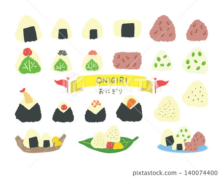 A set of hand-drawn onigiri (rice ball) icon illustrations that can be used for menus and illustrations. A set of hand-drawn onigiri (rice ball) icon illustrations that can be used for menus and illustrations. 140074400