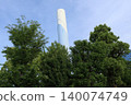 葛飾清理工廠 140074749