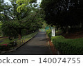 足立區中川公園 140074755