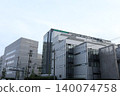 卡梅阿里街景 140074758