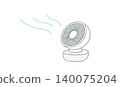Simple illustration of a circulating fan. Illustration of a circulating fan appliance (air blowing). 140075204