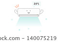 Simple illustration of an air conditioner; illustration of a smiling character representing an appliance; displays the appropriate temperature. 140075219