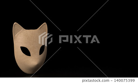 Mysterious Fox Mask in Darkness 3d render. Mysterious Fox Mask in Darkness 3d render. 140075399