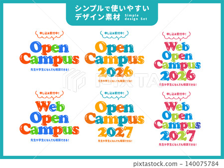 Simple and easy-to-use design materials/Open campus Simple and easy-to-use design materials/Open campus 140075784