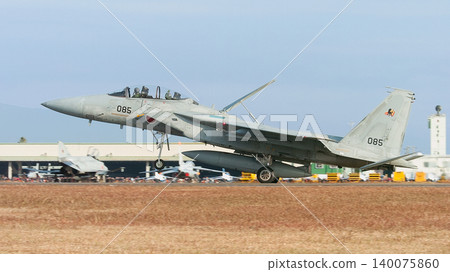A Japan Air Self-Defense Force F-15DJ Eagle landing. A Japan Air Self-Defense Force F-15DJ Eagle landing. 140075860