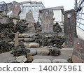 Jujo Fujisan Shrine 140075961