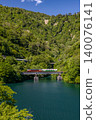 Tagokura Dam and the Tadami Line in early summer 140076141