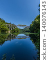 The First Tadami River Bridge reflected in the water 140076143
