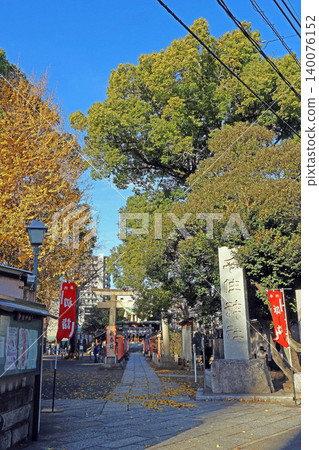 Senju Shrine (Adachi) Senju Shrine (Adachi) 140076152