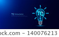 TQ Thinking Quotient symbol in light bulb style polygon glowing blue on a dark background. Emotional intelligence balance of child brain. Leadership development growth concept. Vector. 140076213