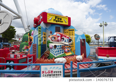 Playground equipment at S-Pulse Dream Plaza 140076733