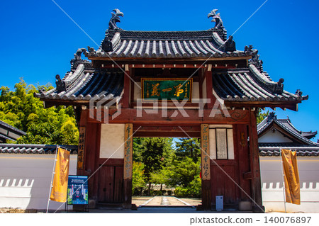 萬福寺布袋和尚坐像的祝福:生意興隆、財源廣進、學業有成、身體健康、長壽。 萬福寺布袋和尚坐像的祝福:生意興隆、財源廣進、學業有成、身體健康、長壽。 140076897