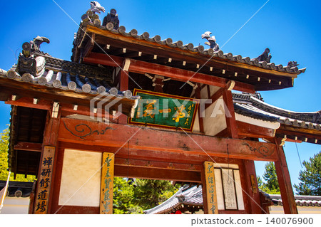 萬福寺布袋和尚坐像的祝福:生意興隆、財源廣進、學業有成、身體健康、長壽。 萬福寺布袋和尚坐像的祝福:生意興隆、財源廣進、學業有成、身體健康、長壽。 140076900
