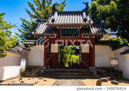 萬福寺布袋和尚坐像的祝福:生意興隆、財源廣進、學業有成、身體健康、長壽。 萬福寺布袋和尚坐像的祝福:生意興隆、財源廣進、學業有成、身體健康、長壽。 140076914