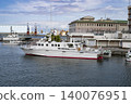 Ships operating at Fujisan Shimizu Port 140076951